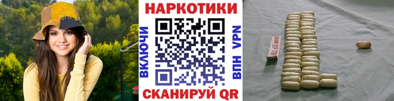 Виды наркотиков купить Слюдянка АМФЕТАМИН  МЕФ  Псилоцибиновые грибы  COCAIN 