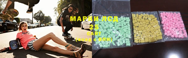 мяу мяу мука Армянск