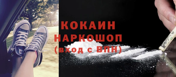 экстази Аркадак