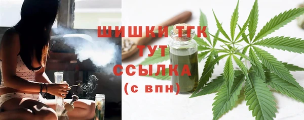 экстази Аркадак