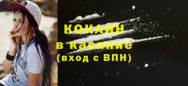 мяу мяу мука Армянск