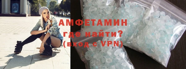 мяу мяу мука Армянск