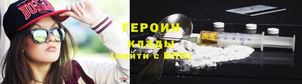 мяу мяу мука Армянск