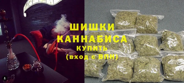 экстази Аркадак