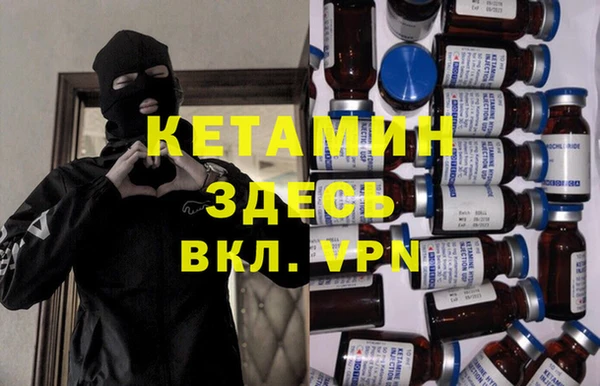 экстази Аркадак