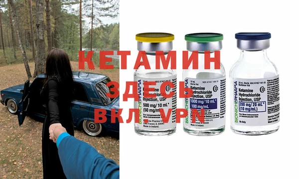 мяу мяу мука Армянск
