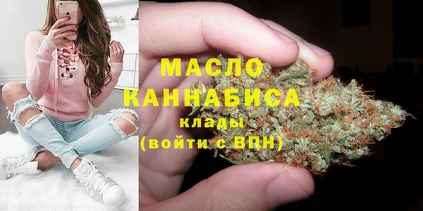 гашиш Арсеньев