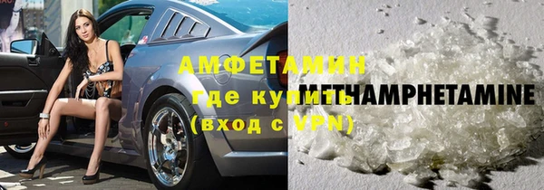 мяу мяу мука Армянск