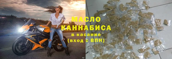 экстази Аркадак